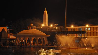 Ramkund