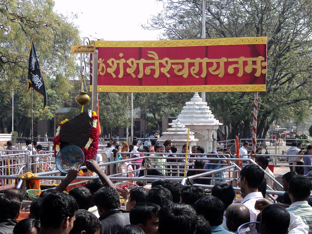shani-shingnarpur