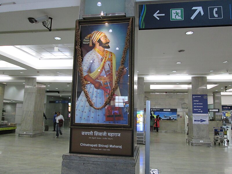 Chhatrapati shivaji International airport