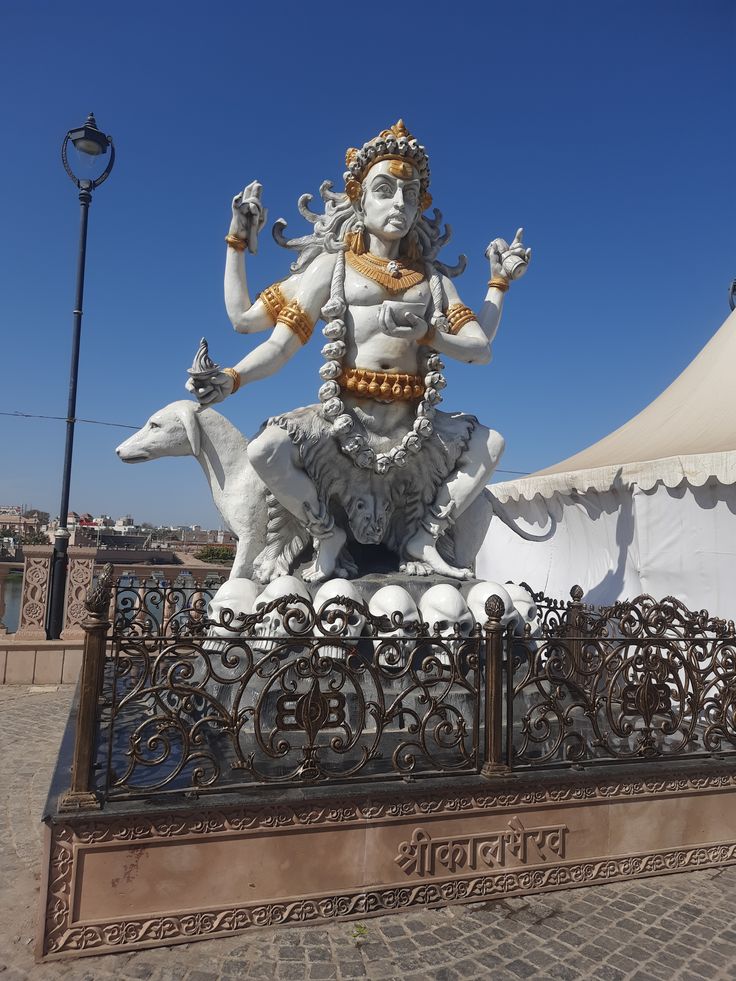 Kal Bhairav Temple