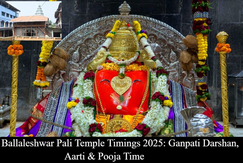 Ballaleshwar Pali