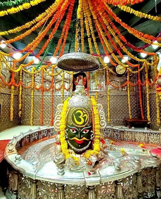 ujjain ghat