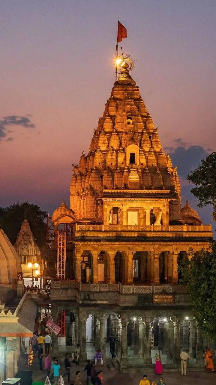 Ujjain Mahakaleshwar Temple